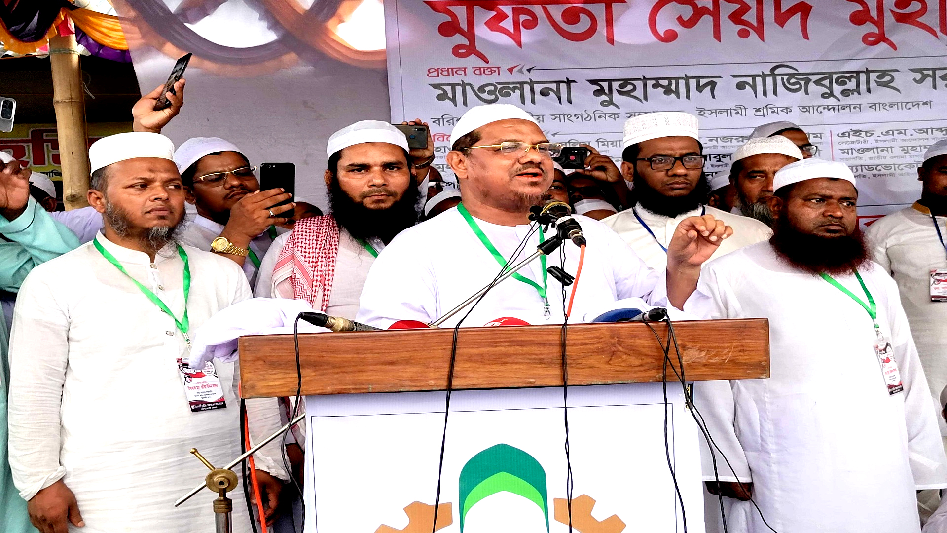 প্রয়োজনীয় সংস্কার ছাড়া নির্বাচন হতে দেয়া যায় না: চরমোনাই পীর