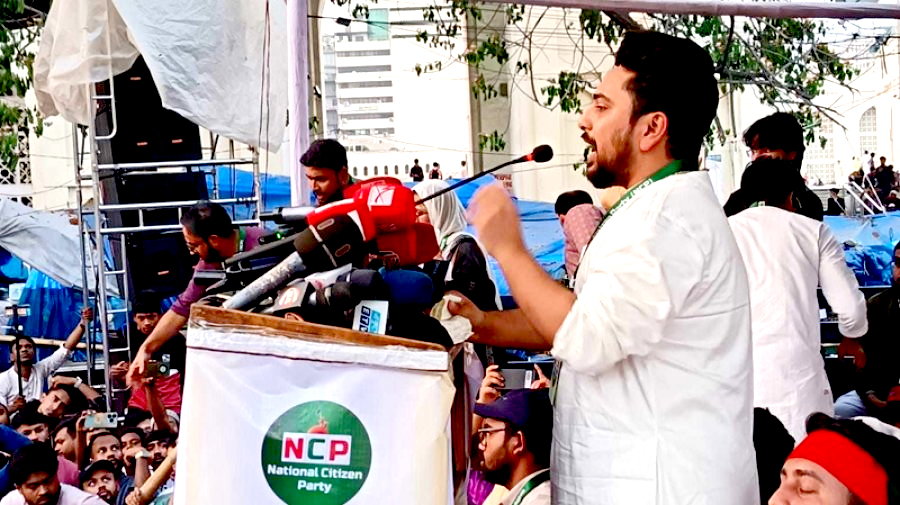 সরকার দাবি না মানলে জনতার আদালতে আ.লীগের বিচার করা হবে: নাহিদ ইসলাম