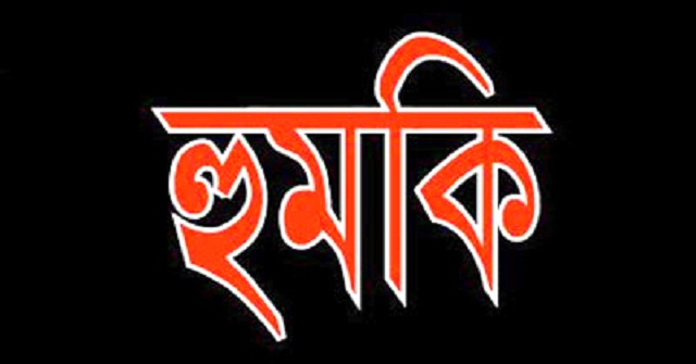 ঝালকাঠিতে স্কুল শিক্ষিকাকে হত্যাচেষ্টা মামলা তুলে নিতে হুমকি