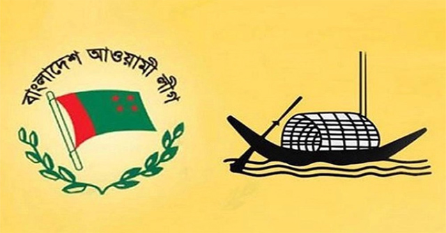  তৃতীয় দিনের চার ঘণ্টায় পৌনে দুই কোটি টাকার মনোনয়ন ফরম বিক্রি