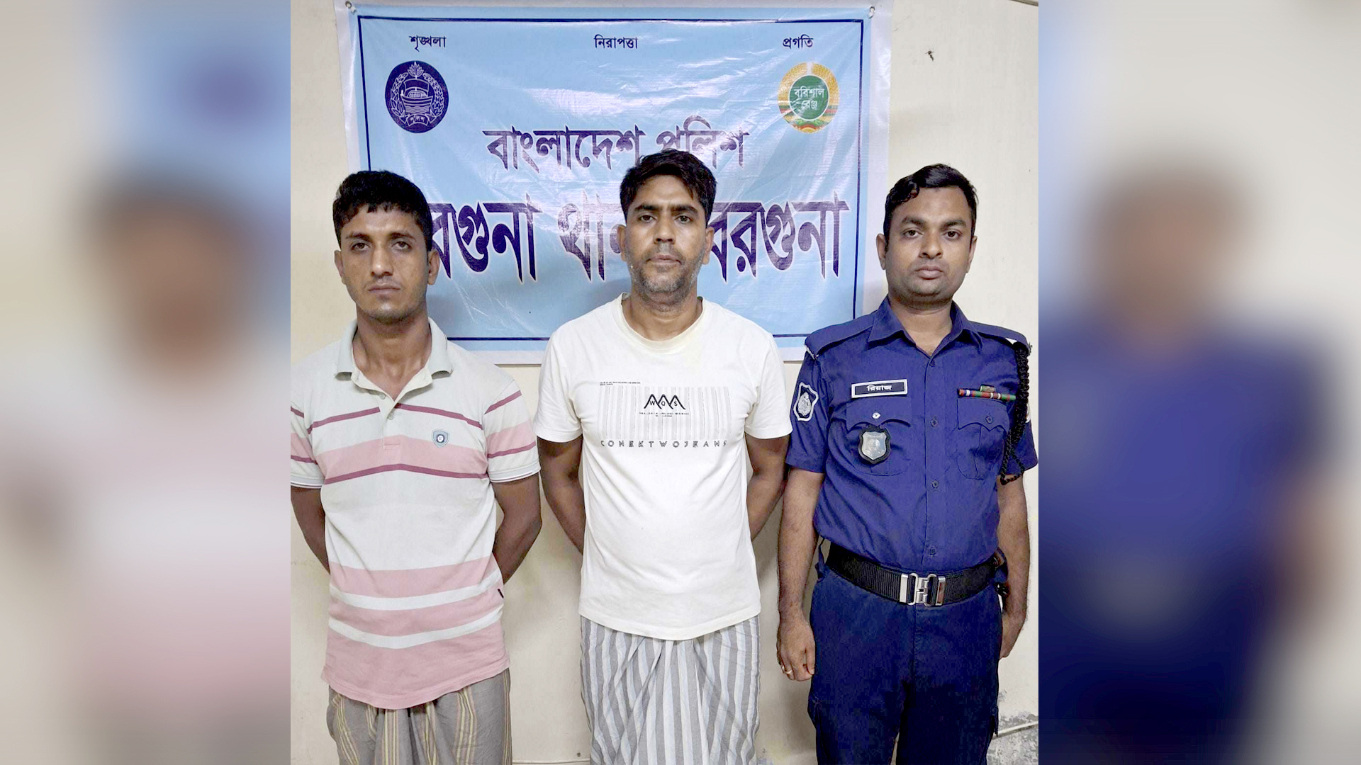 বরগুনা জেলা ছাত্রলীগ সভাপতির দুই ভাই গ্রেফতার