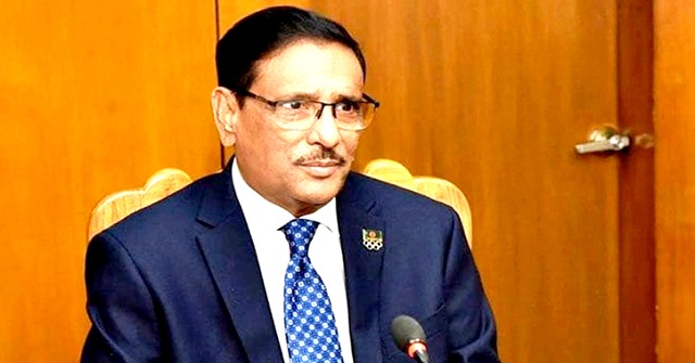 কারও স্বীকৃতির অপেক্ষায় সরকার বসে নেই: ওবায়দুল কাদের