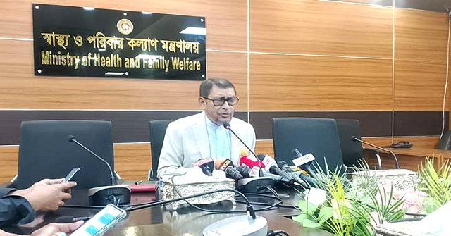 ডিউটি ফাঁকি দিয়ে প্রাইভেট প্র্যাকটিস, চিকিৎসকের লাইসেন্স স্থগিত