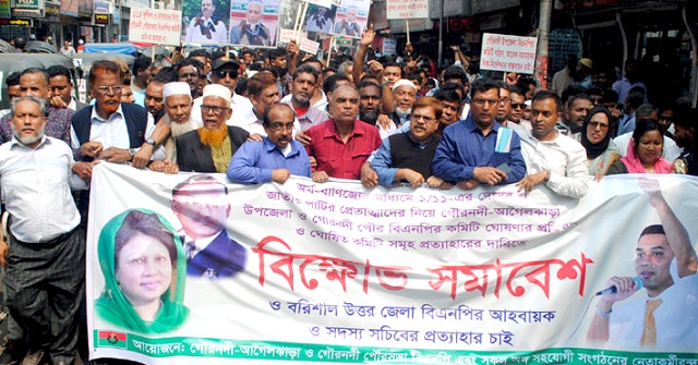  দুর্ঘটনার কবলে নোরা ফাতেহির গাড়ি!