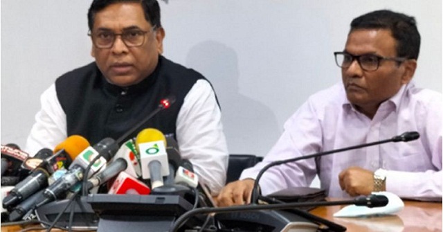 কলাপাড়ায় মাদ্রাসা ছাত্রীকে যৌন নিপীড়ন, যুবক গ্রেফতার