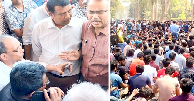 এবার রাবি উপাচার্য অবরুদ্ধ