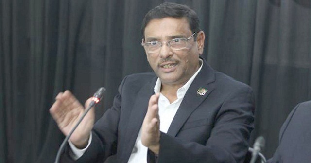 বিএনপির হাঁকডাকে ঘোড়াও হাসে: ওবায়দুল কাদের
