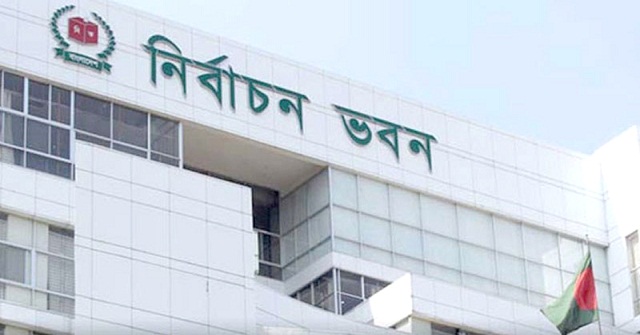 সংসদ নির্বাচনে ২৫৮২ প্রার্থীর মনোনয়নপত্র দাখিল