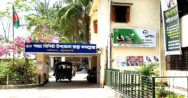 বাউফলে যুবলীগ নেতার হাত ও পা ভেঙে দিল প্রতিপক্ষ 