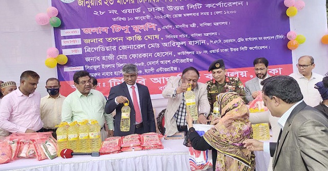 ফার্মেসিতে মিলল গাঁজা-ইয়াবা: পল্লী চিকিৎসক গ্রেফতার 