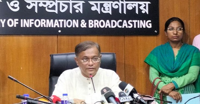 বসতবাড়িতে আগুন, একই পরিবারের ৩ জনের মৃত্যু