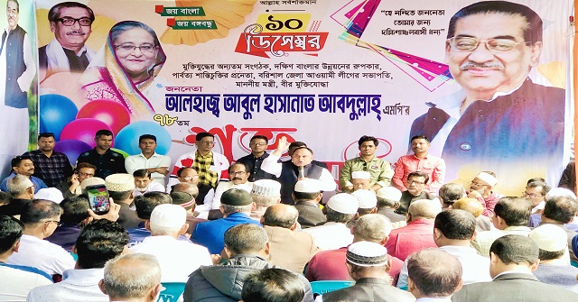  সাবেক চিফ হুইপ ফিরোজের ঋণ পুনঃতফসিল নিয়ে রুল শুনানি হাইকোর্টে 