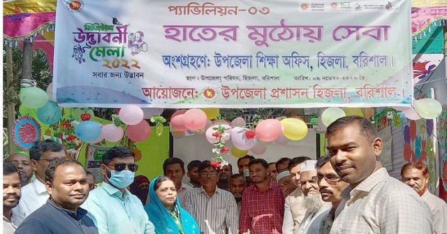 অপরাধ দানাবাঁধার আগেই সমূলে নির্মূল করতে হবে:পুলিশ কমিশনার