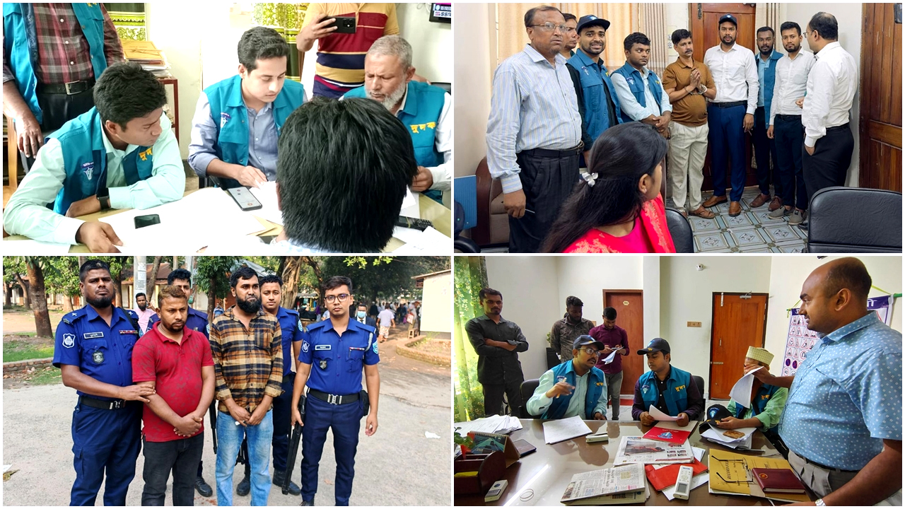 ৩৫ জেলায় দুদকের হানা : বিআরটিএ অফিস যেন দালালের আখড়া