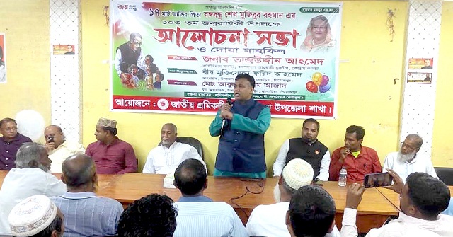 ঝালকাঠিতে সেনাবাহিনীর খাদ্যসামগ্রী বিতরণ