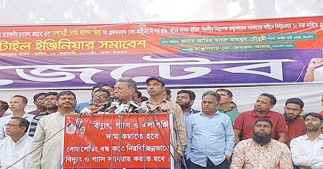 'আপনারা রাজনৈতিকভাবে পরাজিত হয়েছেন'