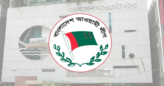  ৯ আসনে  থাকছে আওয়ামী লীগের একক প্রার্থী 