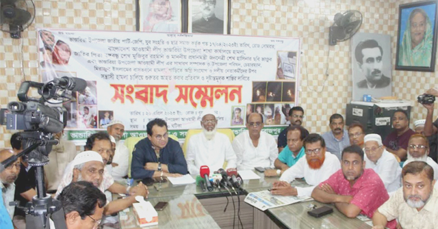  ভান্ডারিয়ায় দলীয় নেতাকর্মীদের উপর হামলার প্রতিবাদে সংবাদ সম্মেলন