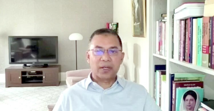 নিরাপদ বাংলাদেশ গড়তে বিএনপি বদ্ধপরিকর: তারেক রহমান