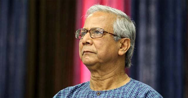 অর্থ আত্মসাতের মামলায় ড. ইউনূসের বিরুদ্ধে চার্জশিট গ্রহণ আজ