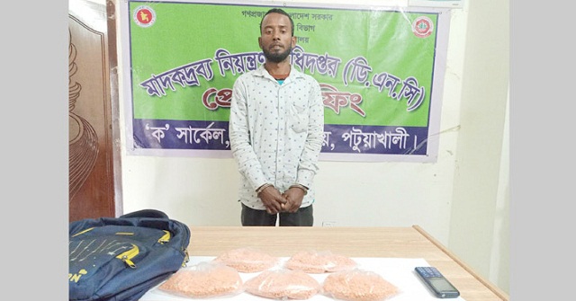 এক দিনে করোনায় আরো ১০১ জনের মৃত্যু