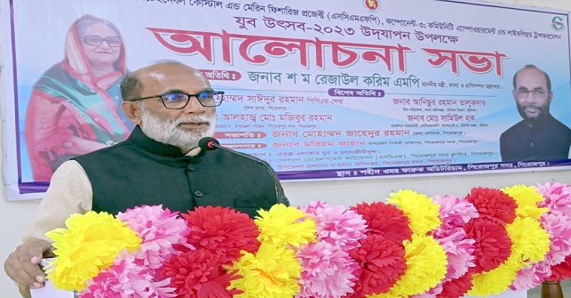 বাড়ির ছোট্ট জায়গায় মুরগির খামার করেন:  প্রাণিসম্পদমন্ত্রী