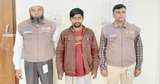 খুন হওয়ার ১৯ মাস পর যুবককে জীবিত উদ্ধার!