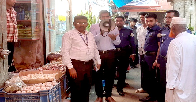 কলাপাড়ায় সাত ব্যবসায়ীকে জরিমানা