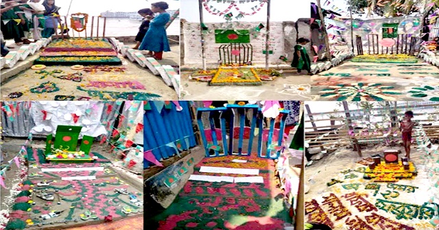 বরিশালে শহিদ মিনার নির্মাণ প্রতিযোগিতা 