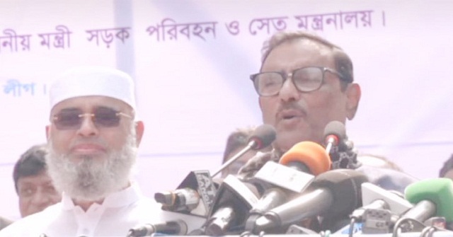গুজব ছড়িয়ে তাণ্ডব : রিমান্ডের আসামির মৃত্যু