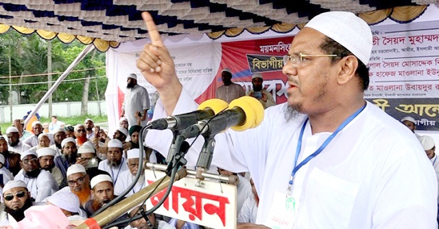 সরকার জনগণের ভোটাধিকার কেড়ে নিয়েছে: রেজাউল করীম 
