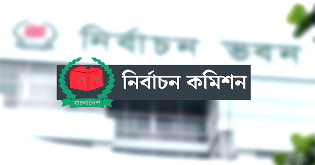 ব্যালটপেপারে প্রার্থীদের নাম থাকবে বর্ণমালার ক্রমানুসারে