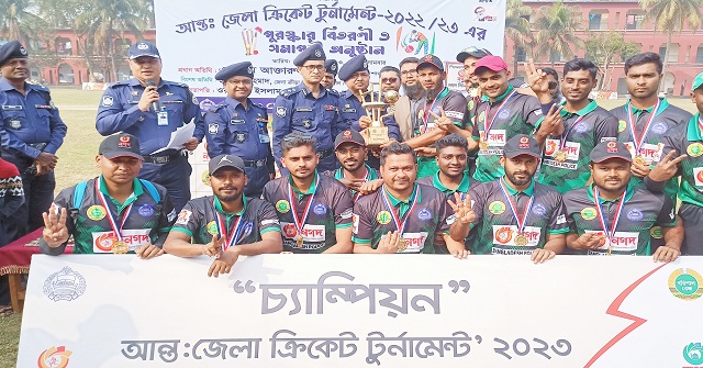 আন্ত: জেলা ক্রিকেট টুর্নামেন্টের ফাইনাল খেলা অনুষ্ঠিত 