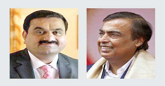 বিশ্বের শীর্ষ ধনীর তালিকায় আম্বানির পেছনে পড়ে গেলেন আদানি