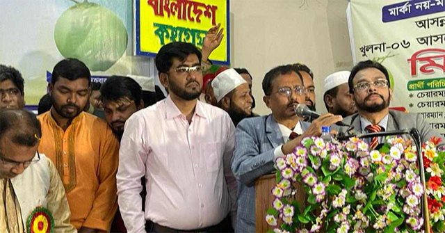  ৩০০ আসনে ৬০০ প্রার্থীর নাম ঘোষণা করেছে সম্মিলিত মহাজোট
