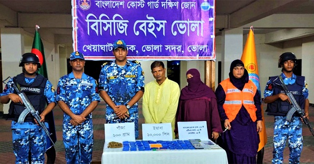 ভোলায় ১০ হাজার ইয়াবাসহ আটক দুই