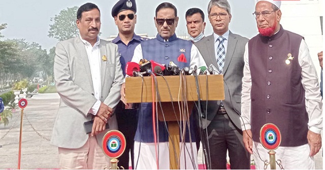 বাম-ডান ‘ইজি কল টু জিরো’: কাদের