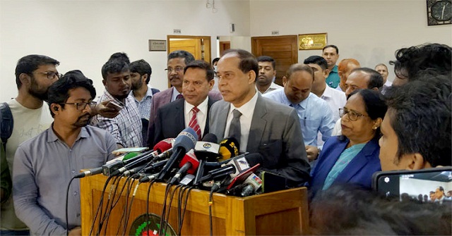 আসছে নতুন রাজনৈতিক দল, সম্মেলন ২০ জুলাইয়ের মধ্যেই