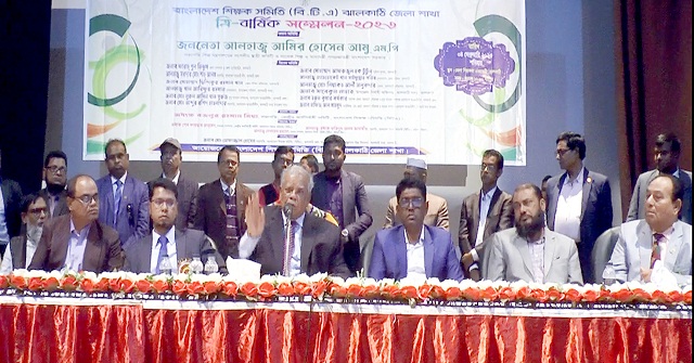  মৃতব্যায়ী হলে আগামীতে সকল দুর্যোগ সরকার মোকাবেলা করতে পারবে : আমু