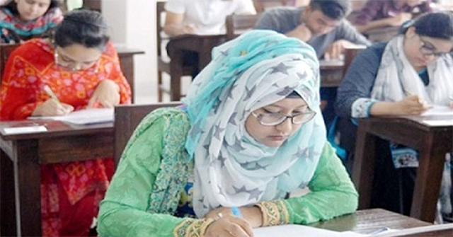 প্রাথমিক বিদ্যালয়ের সহকারী শিক্ষক নিয়োগ পরীক্ষার প্রথম ধাপের চূড়ান্ত ফল প্রকাশ 