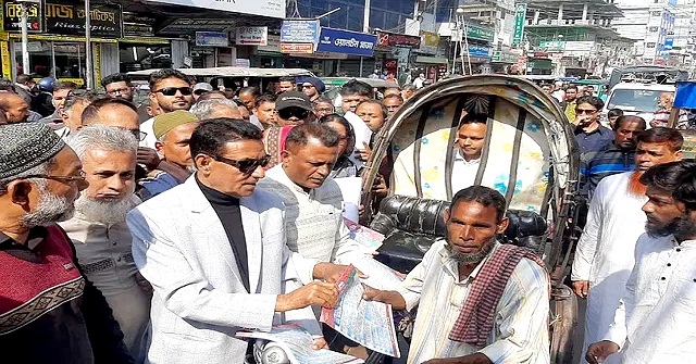‘জনগণের আশা-আকাঙ্ক্ষা পূরণে বিএনপির ৩১ দফার বিকল্প নেই’