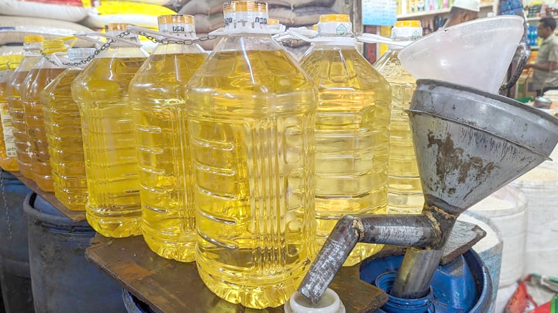 সয়াবিন তেলের দাম বাড়ল