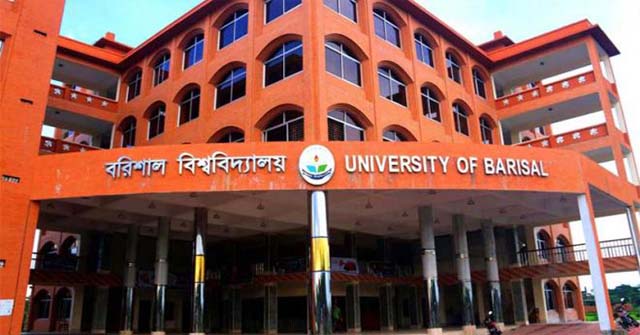 মঠবাড়িয়ায় যুবকের ঝুলন্ত লাশ উদ্ধার , পরিবারের দাবি পরিকল্পিত হত্যা
