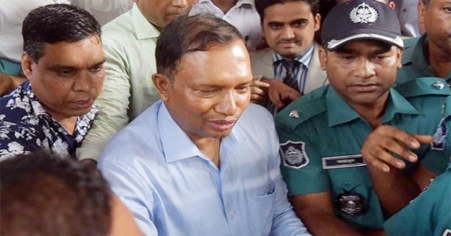 দুর্নীতির মামলায় ডিআইজি মিজানের ১৪ বছরের সাজা বহাল