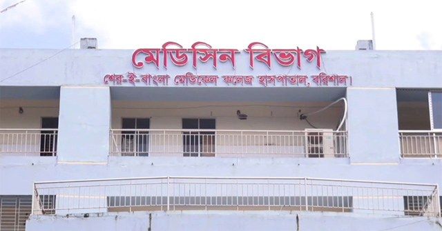 বরিশালে ডেঙ্গু আক্রান্ত ২ নারীর মৃত্যু