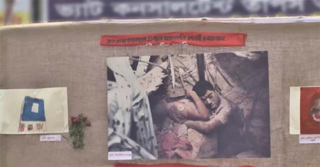 আমতলীতে দুই ব্যবসায়ীকে ৫৩ হাজার টাকা জরিমানা