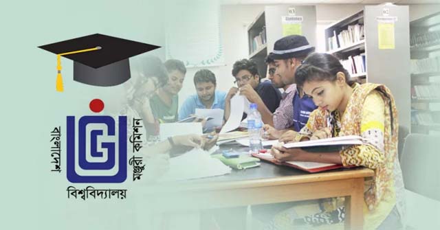 ভয়াল সিডরের ১৪ বছর