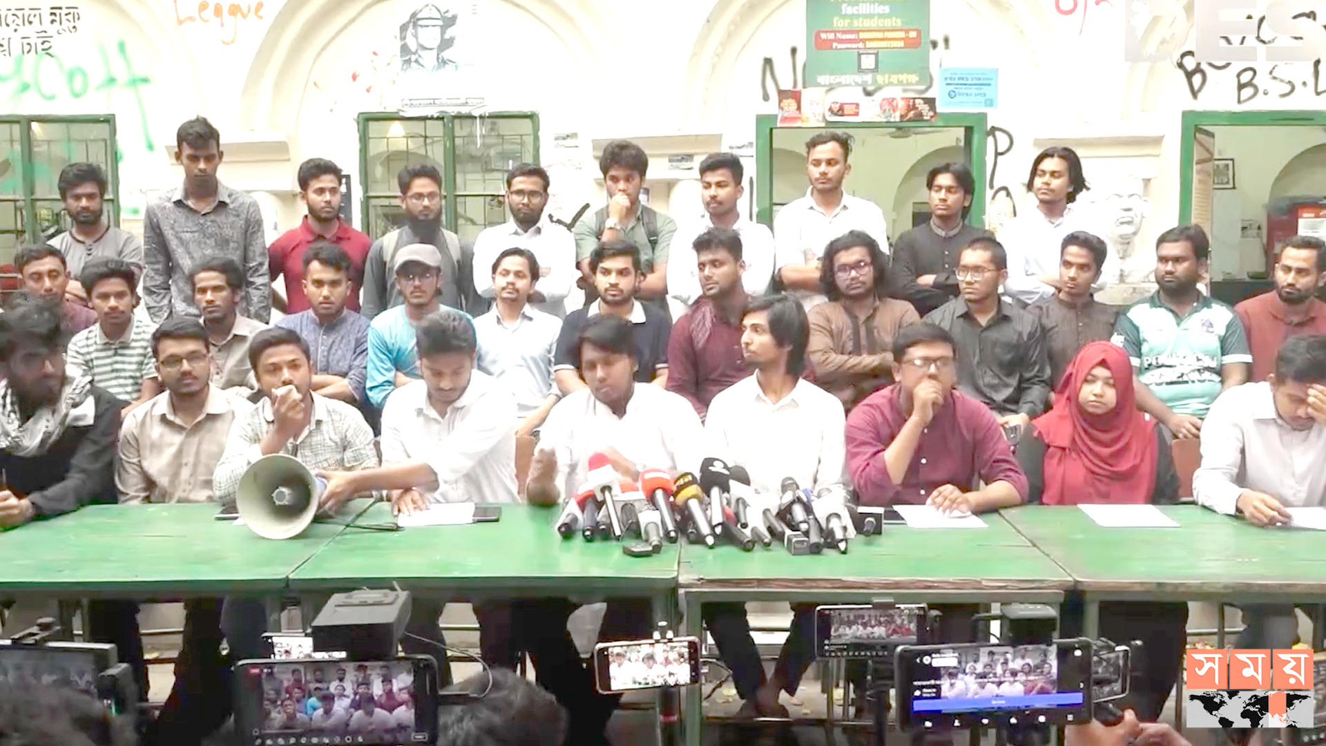  আ. লীগ নিষিদ্ধের দাবিতে নতুন জোট, রয়েছে যেসব সংগঠন