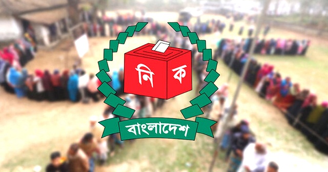 ৩০ দলের ২৭৪১ প্রার্থী লড়তে চান জাতীয় নির্বাচনে