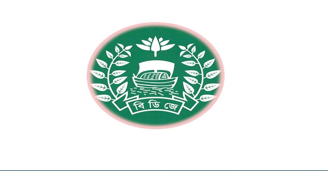 পরিত্যক্ত ঘোষণার দুই বছরেও হয়নি ভবন নির্মাণ